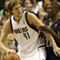 Mavs increase lead over Grizzlies
