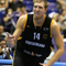 Nowitzki on track for Germany