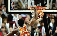 Arame Stoudemire
